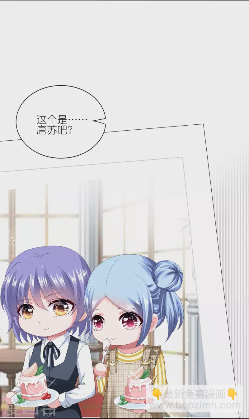 第416话-第417话