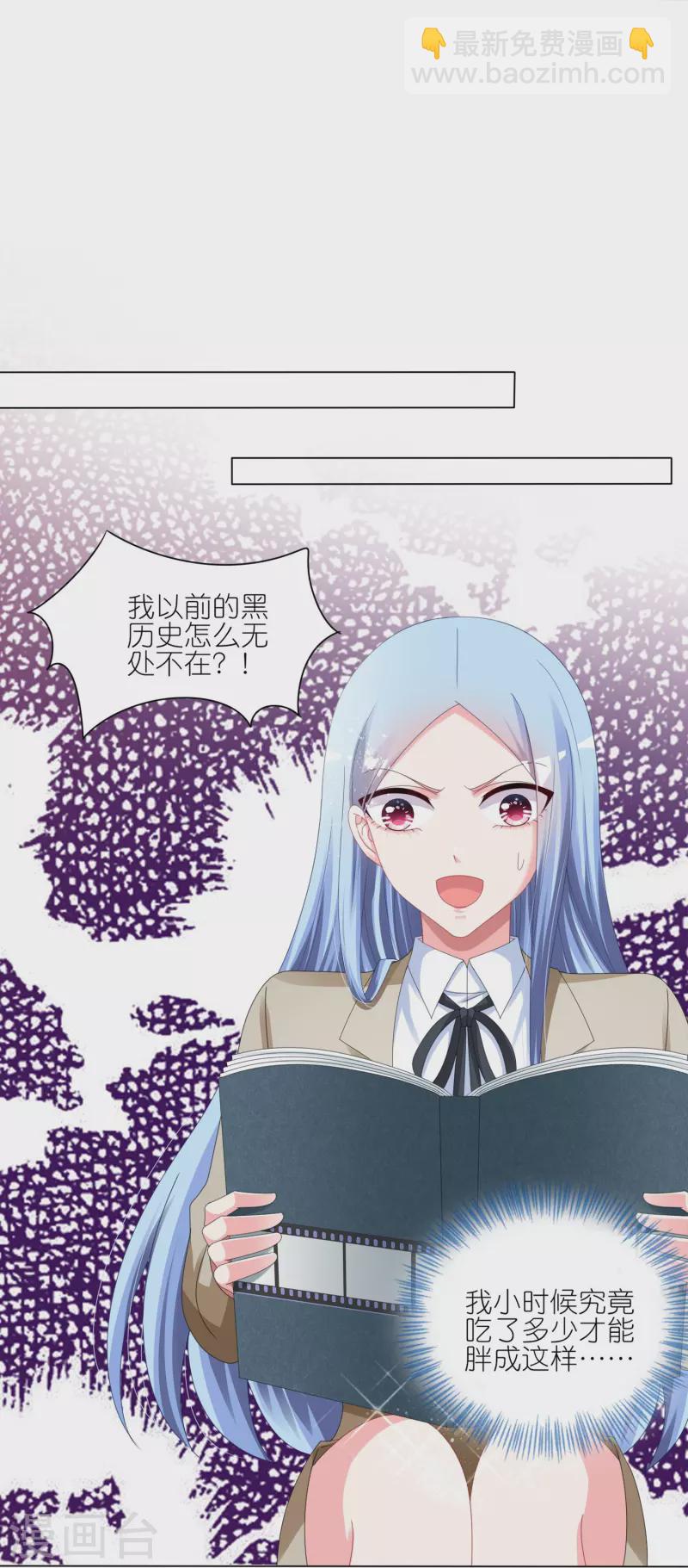 第416话-第417话