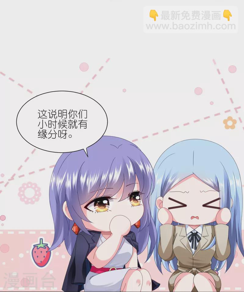第416话-第417话