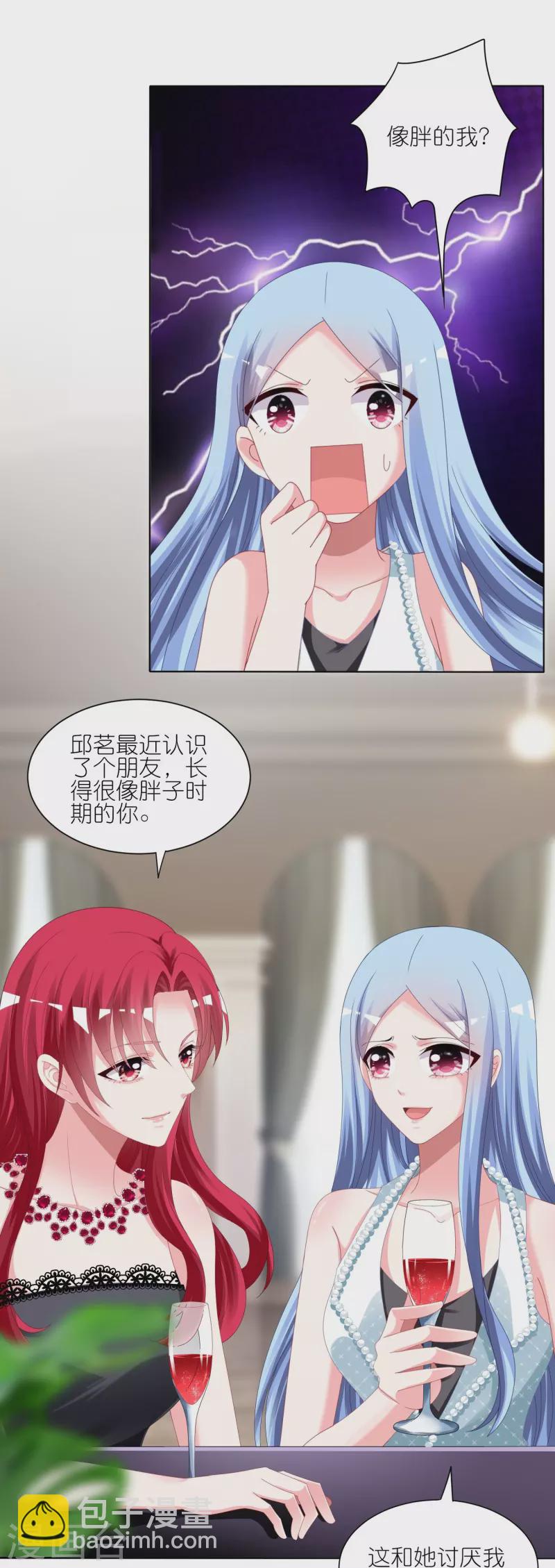 第418话-第419话