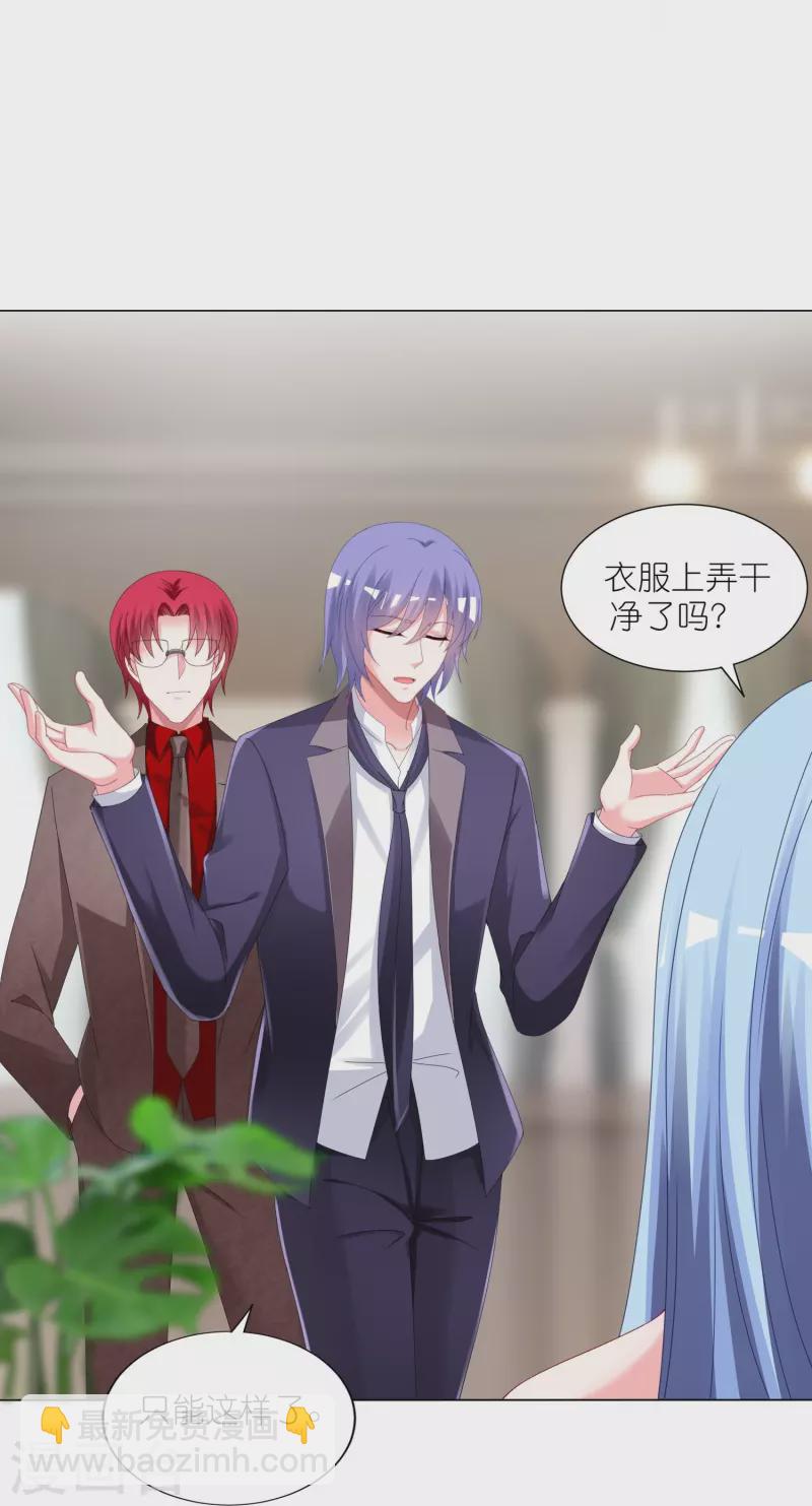 第418话-第419话