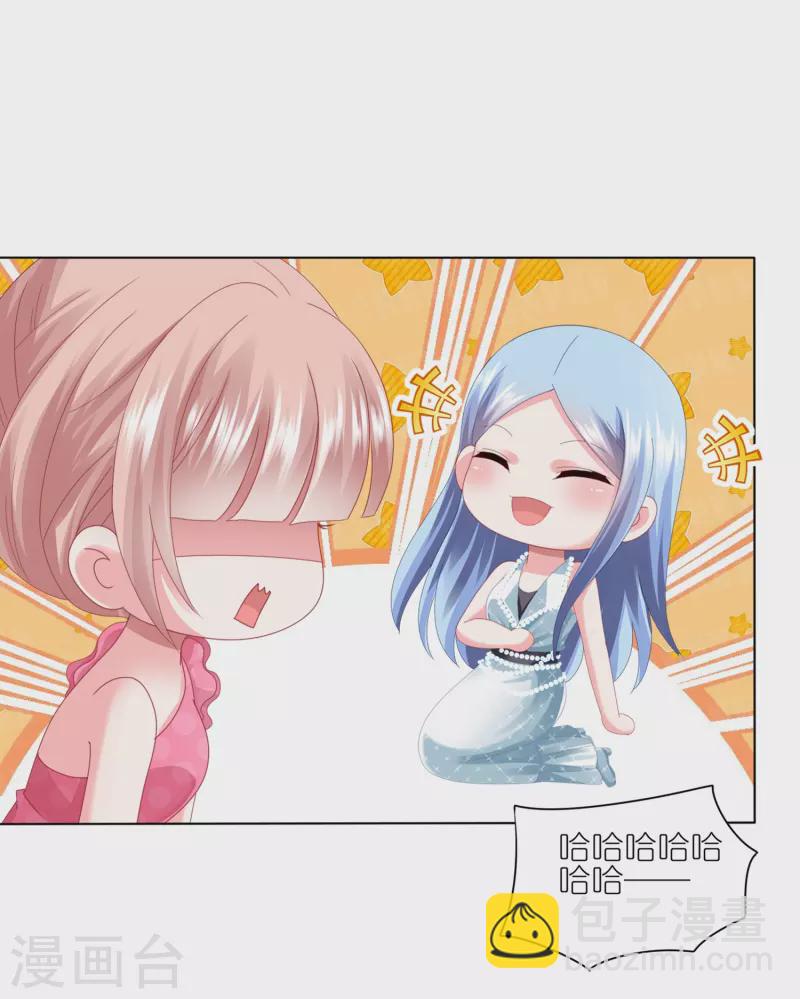 第420话-第421话
