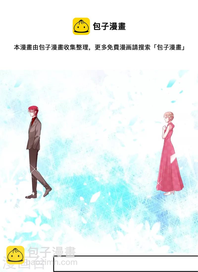 第420话-第421话