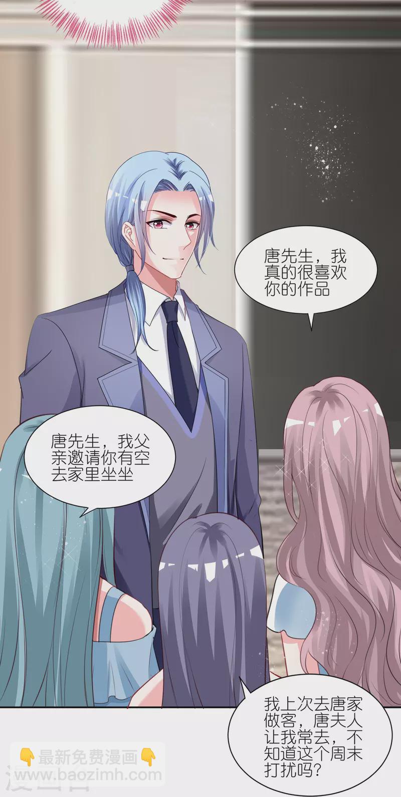 第420话-第421话