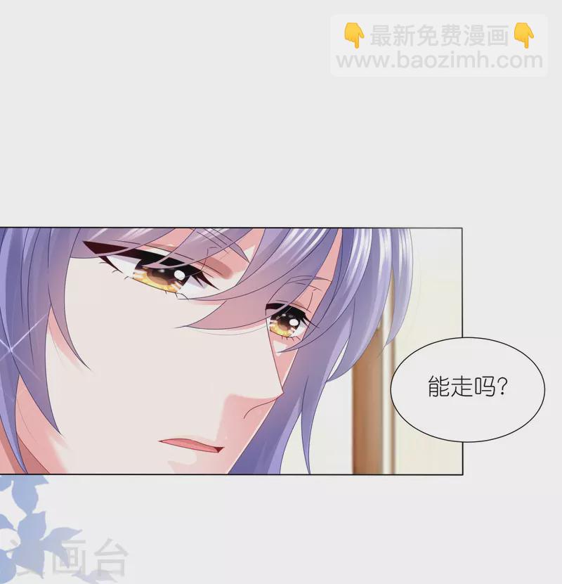 第420话-第421话