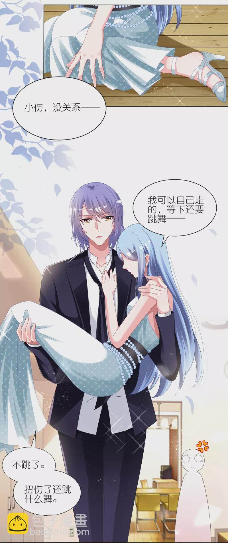 第420话-第421话
