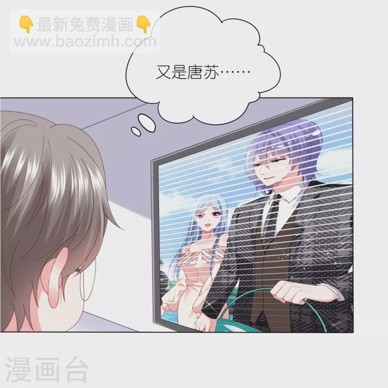 第422话-第423话