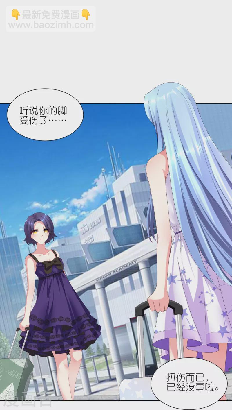 第422话-第423话