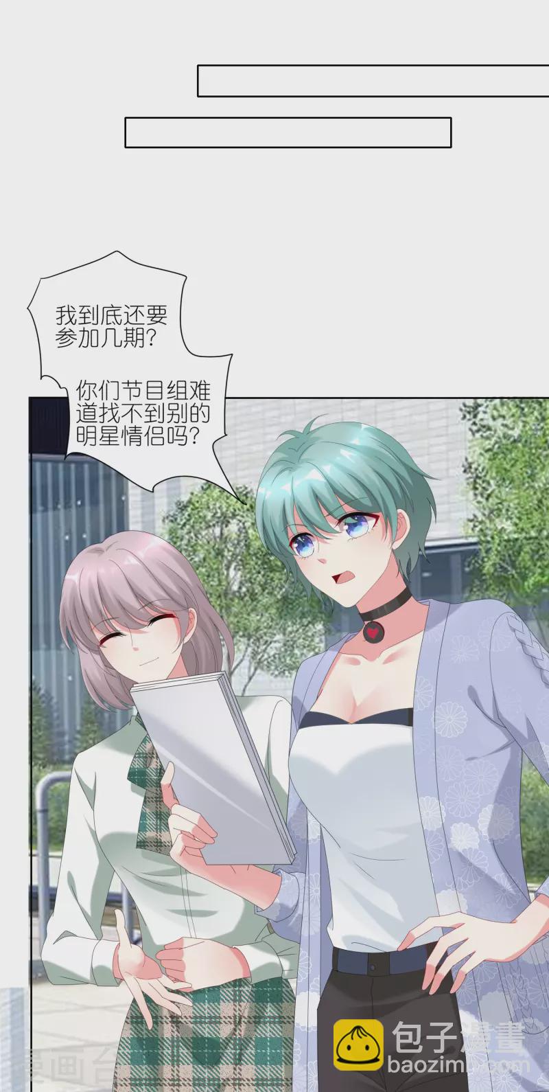 第422话-第423话