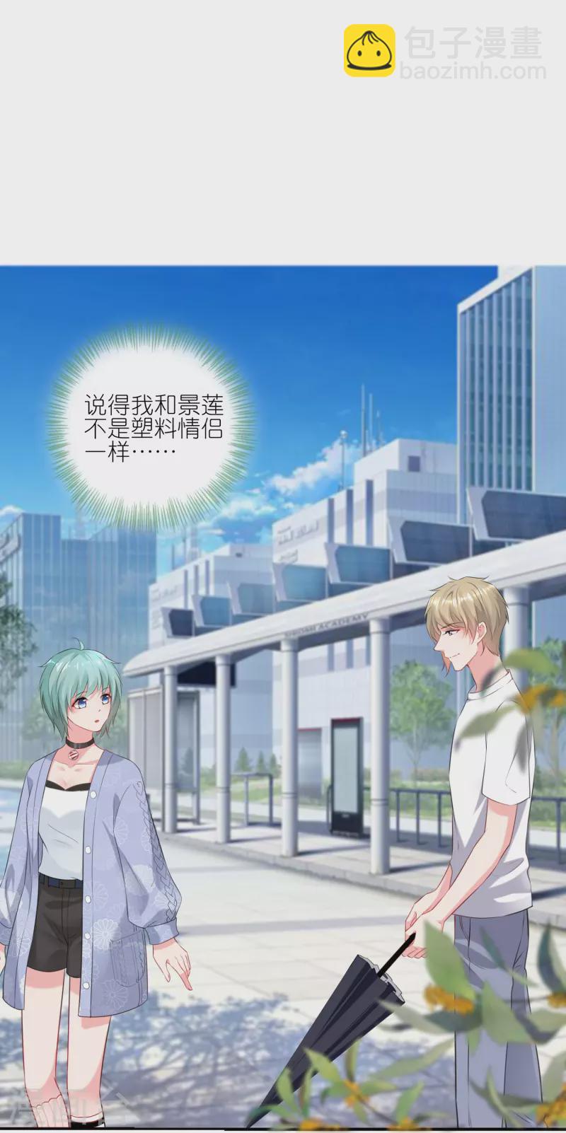第422话-第423话