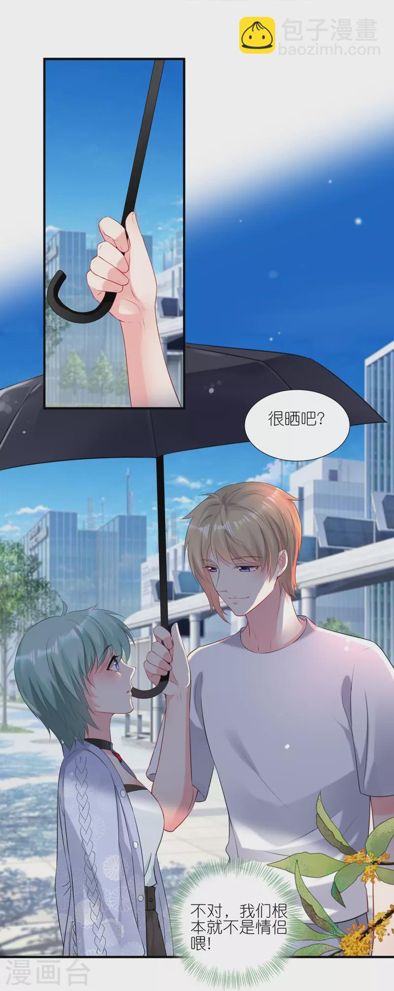 第422话-第423话