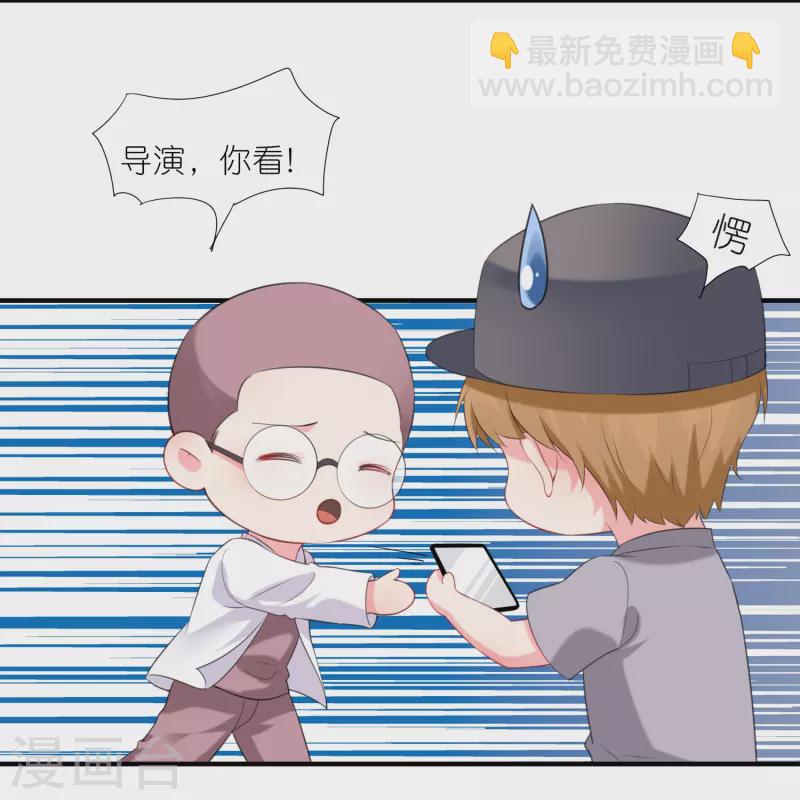 第422话-第423话