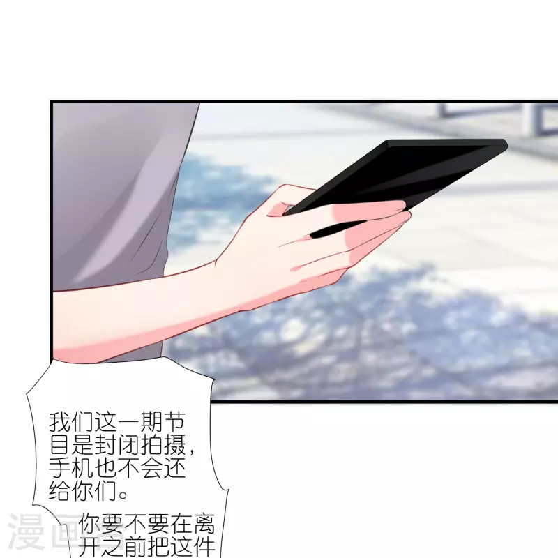 第422话-第423话