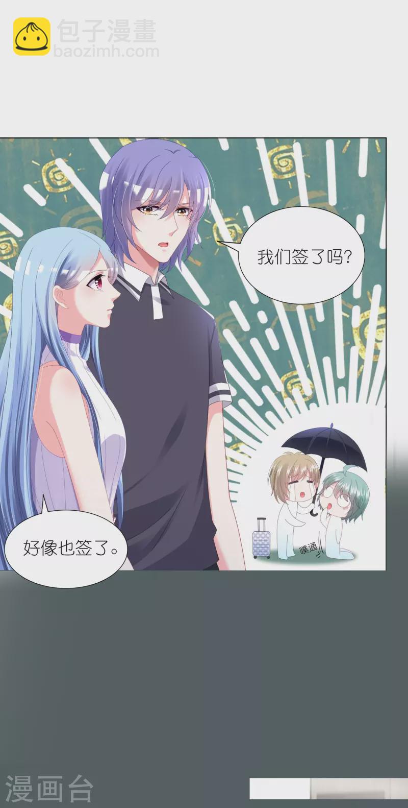 第424话-第425话