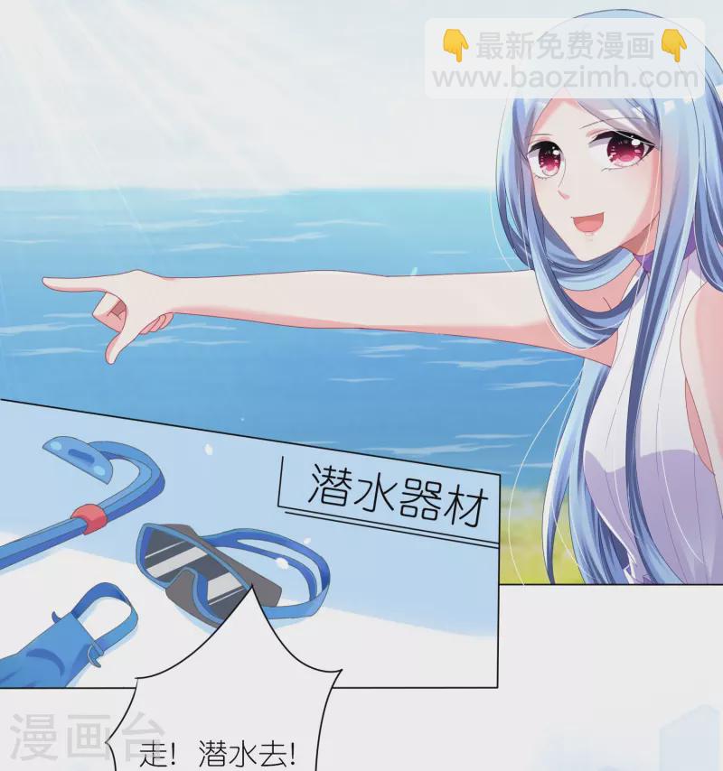 第424话-第425话