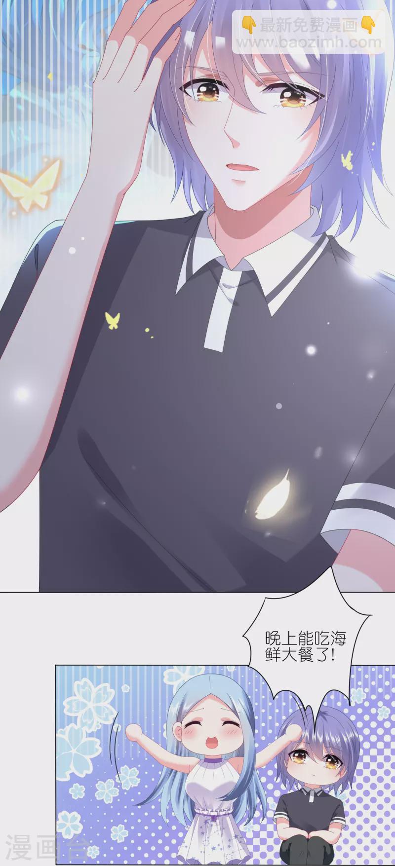 第424话-第425话