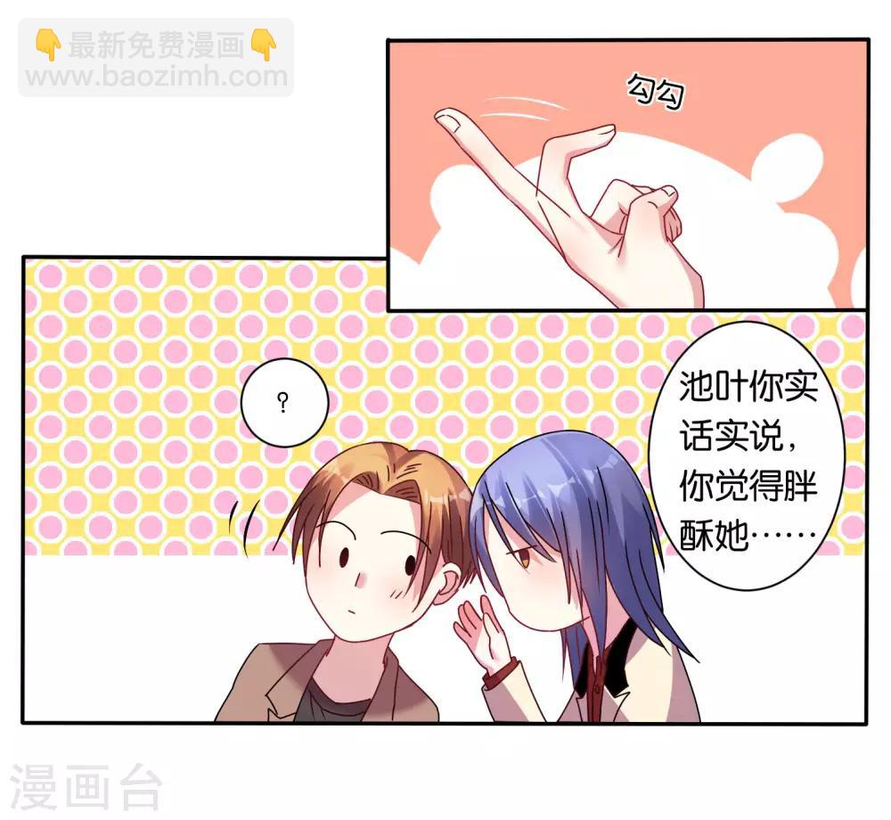 第45话-第45话