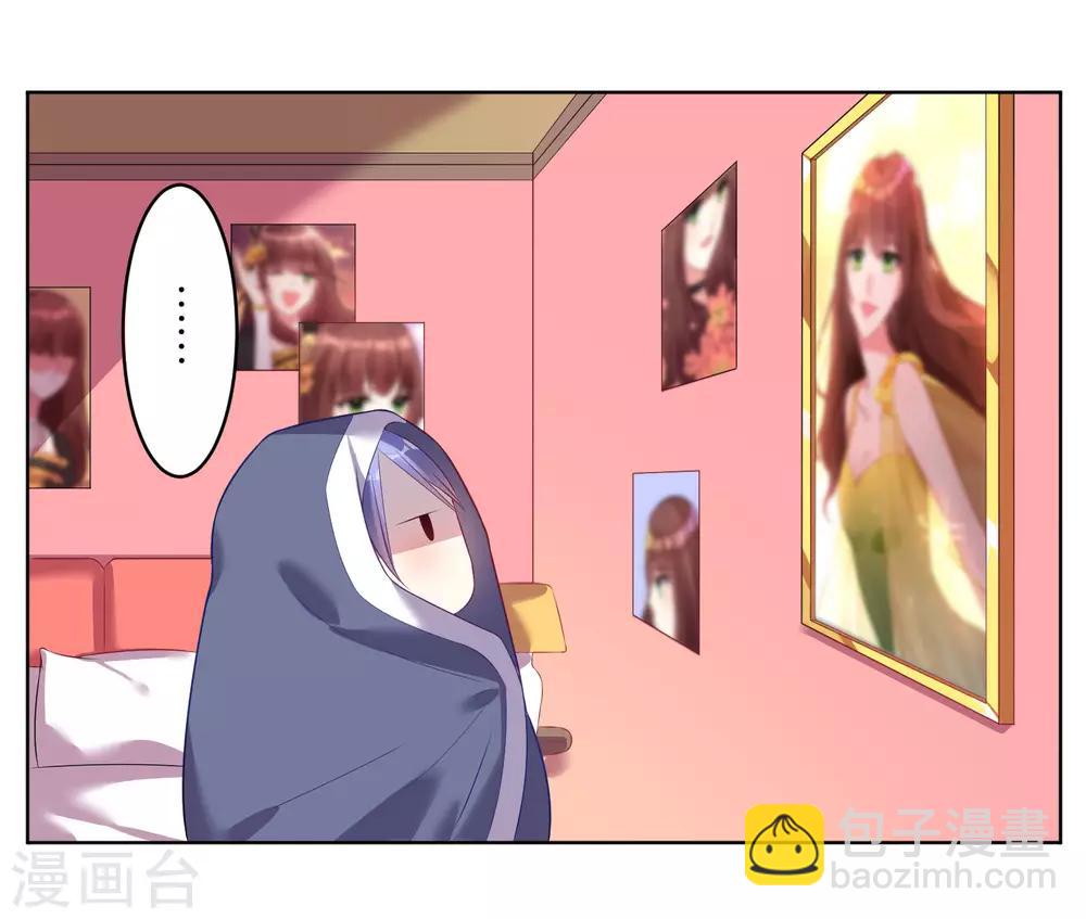第45话-第45话
