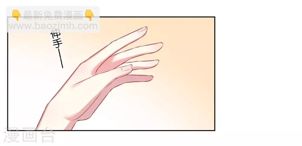 第45话-第45话