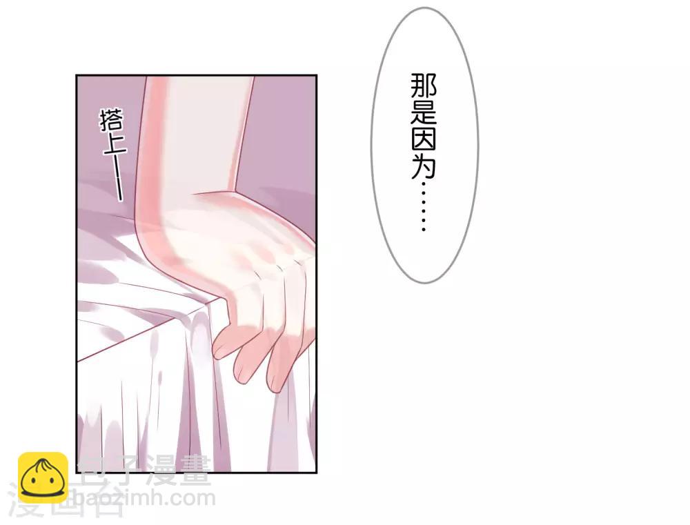 第45话-第45话