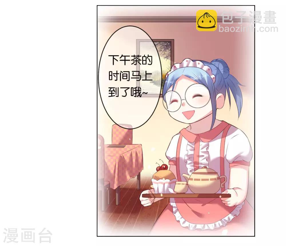 第45话-第45话