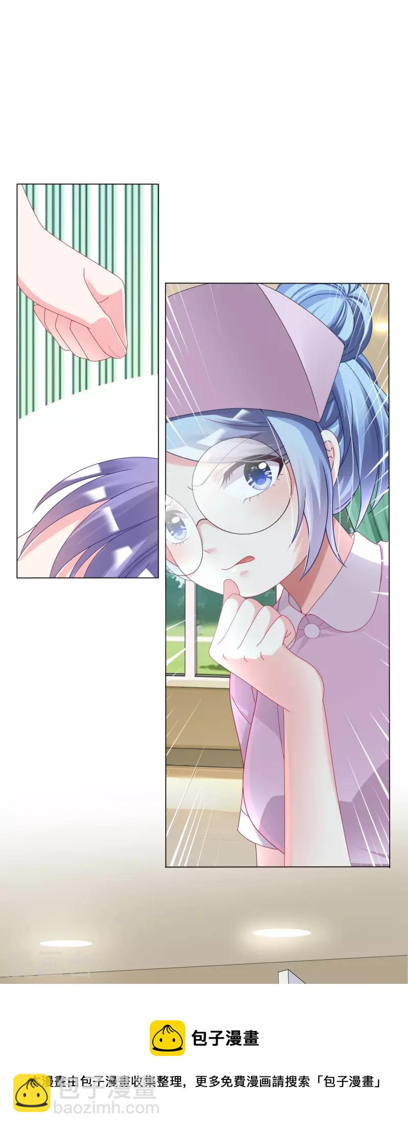 第426话-第427话