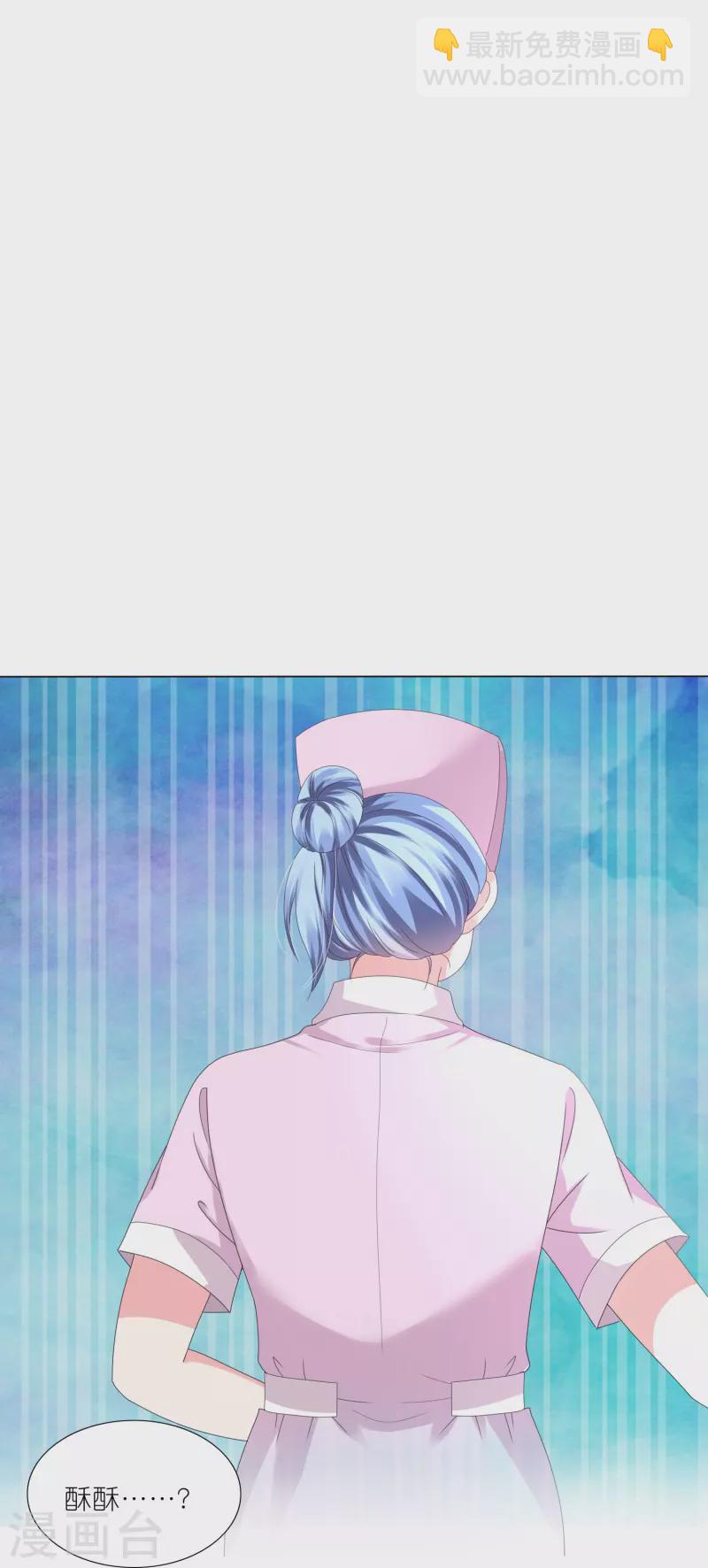 第426话-第427话