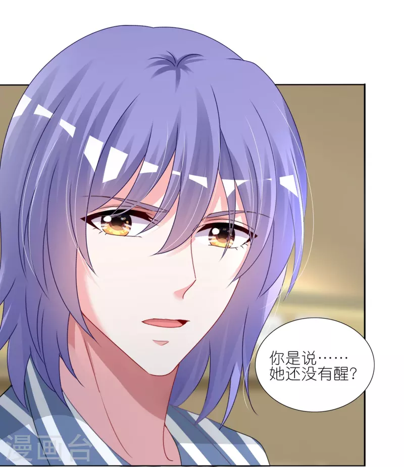 第426话-第427话