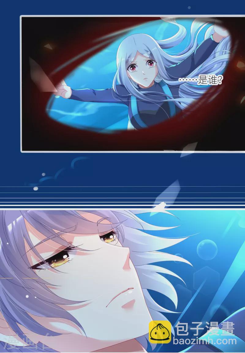 第426话-第427话