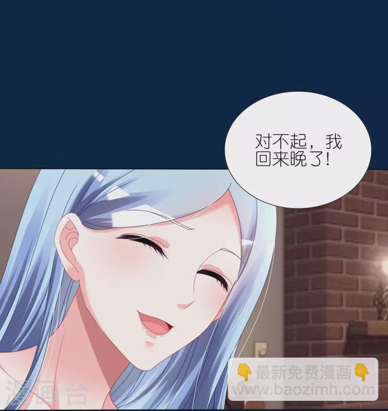 第428话-第429话