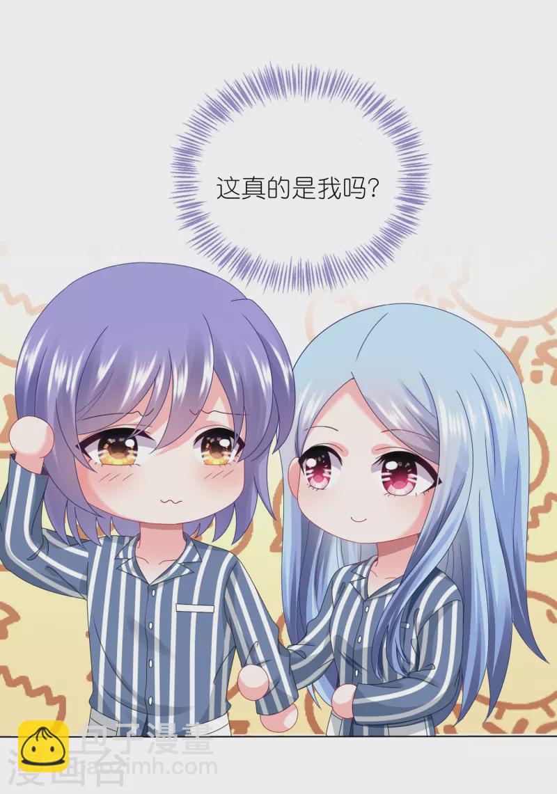 第428话-第429话