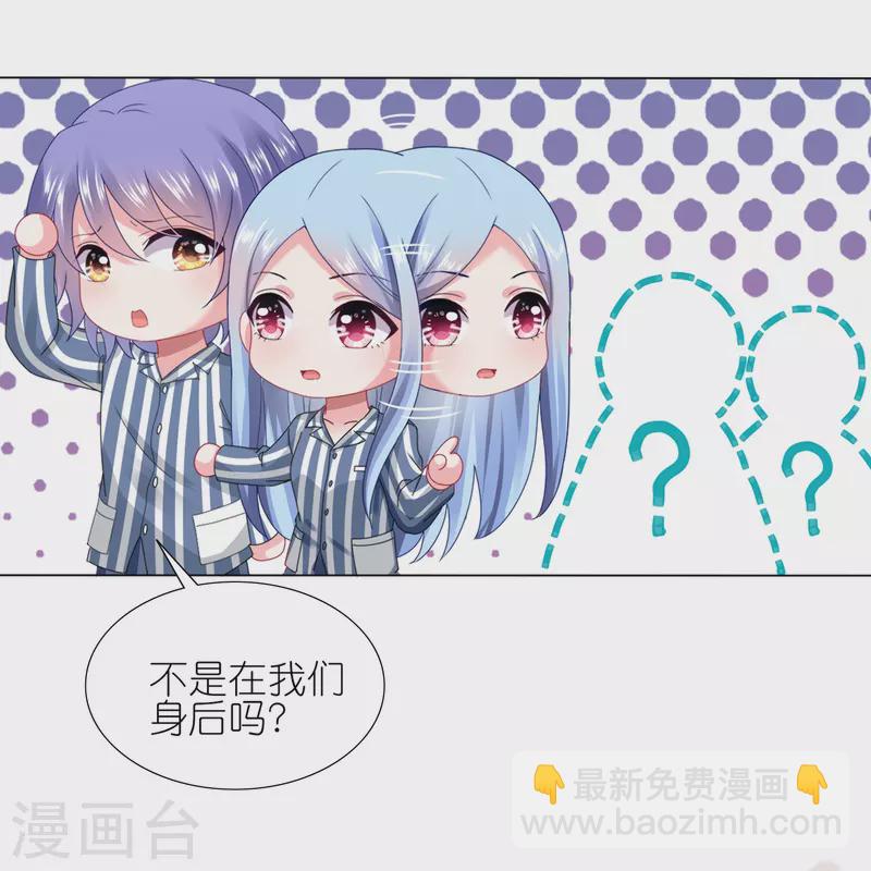 第428话-第429话