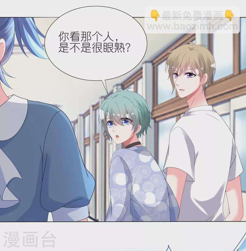 第428话-第429话