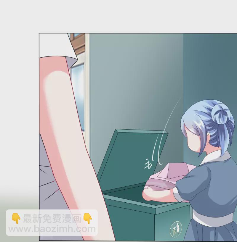 第428话-第429话