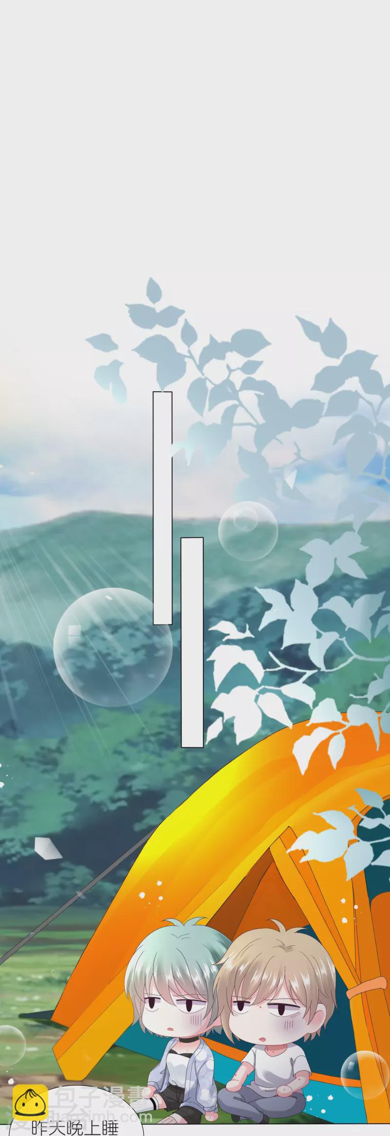 第430话-第431话