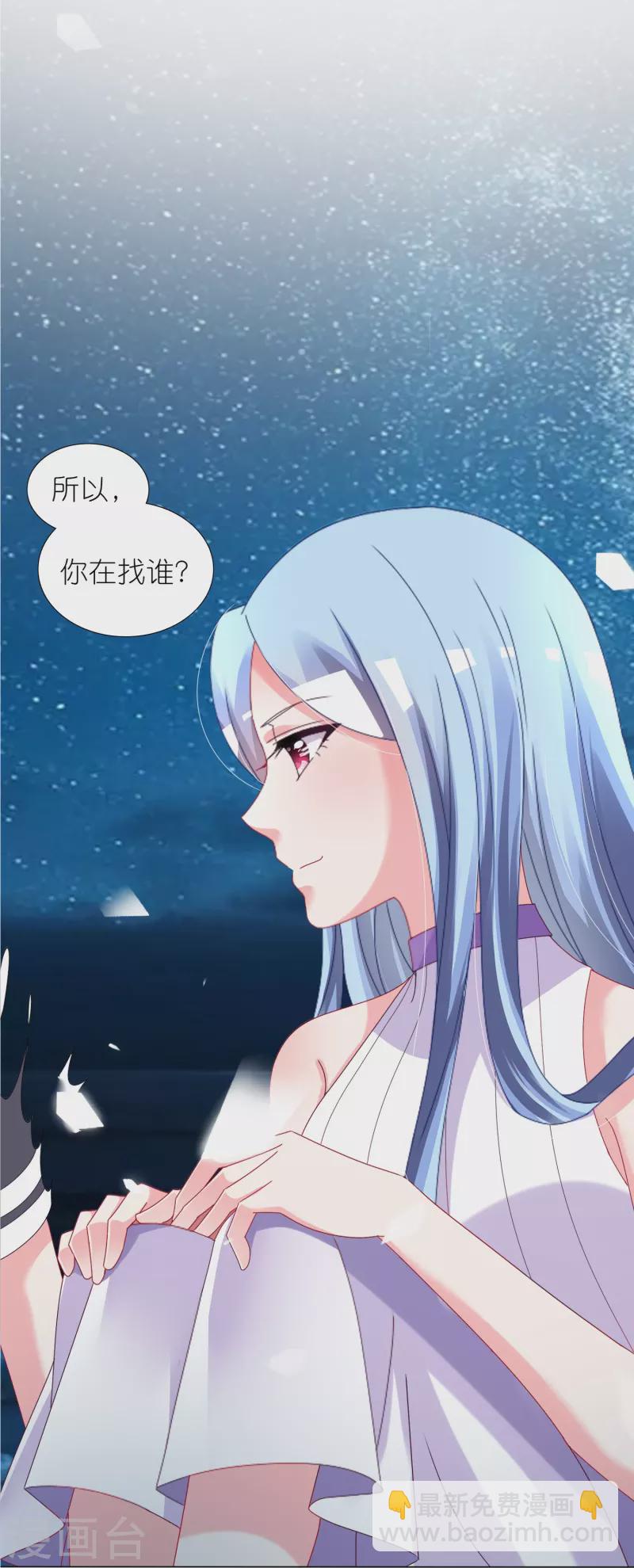 第430话-第431话