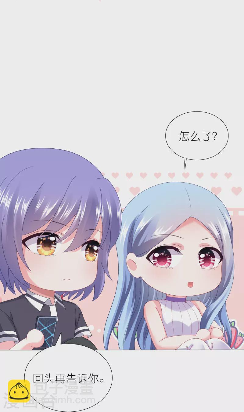 第430话-第431话