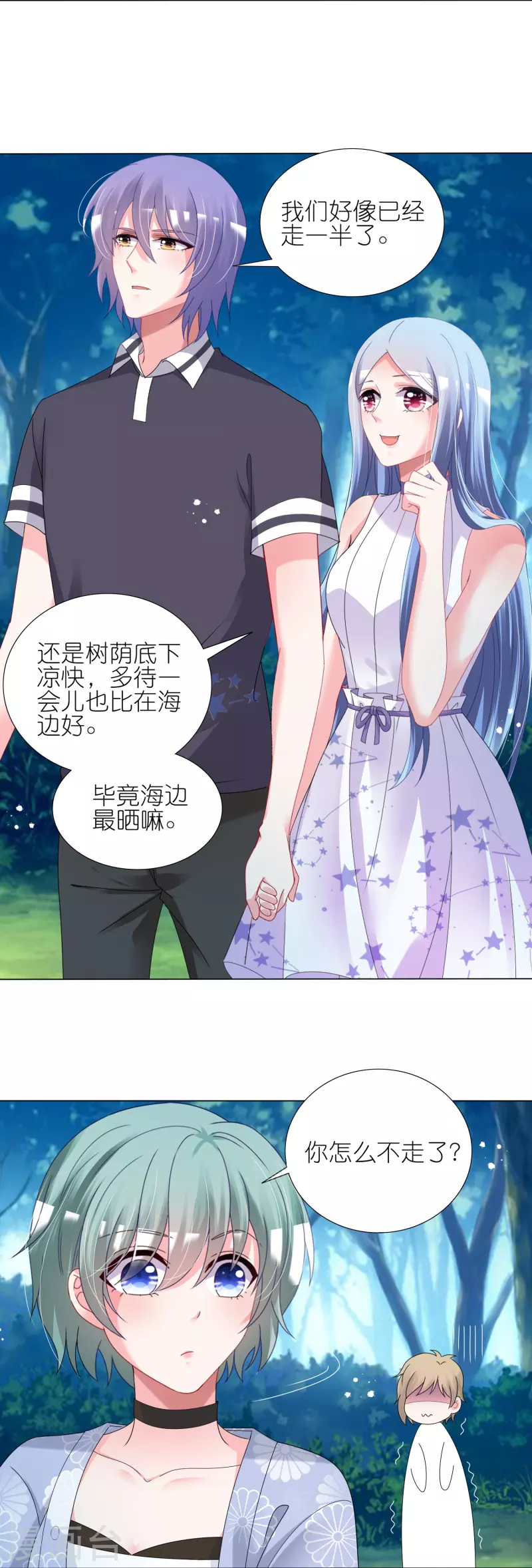 第432话-第433话