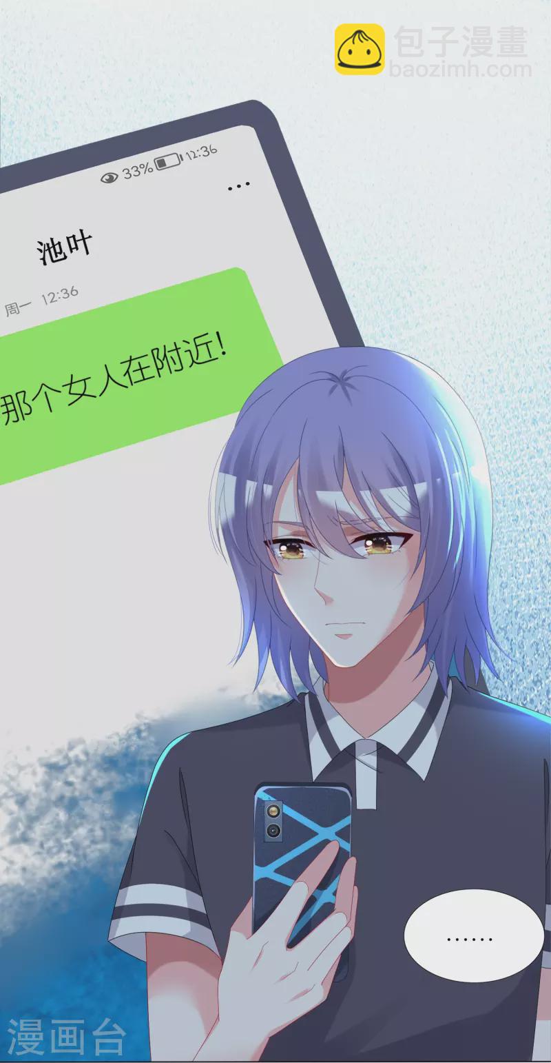 第434话-第435话