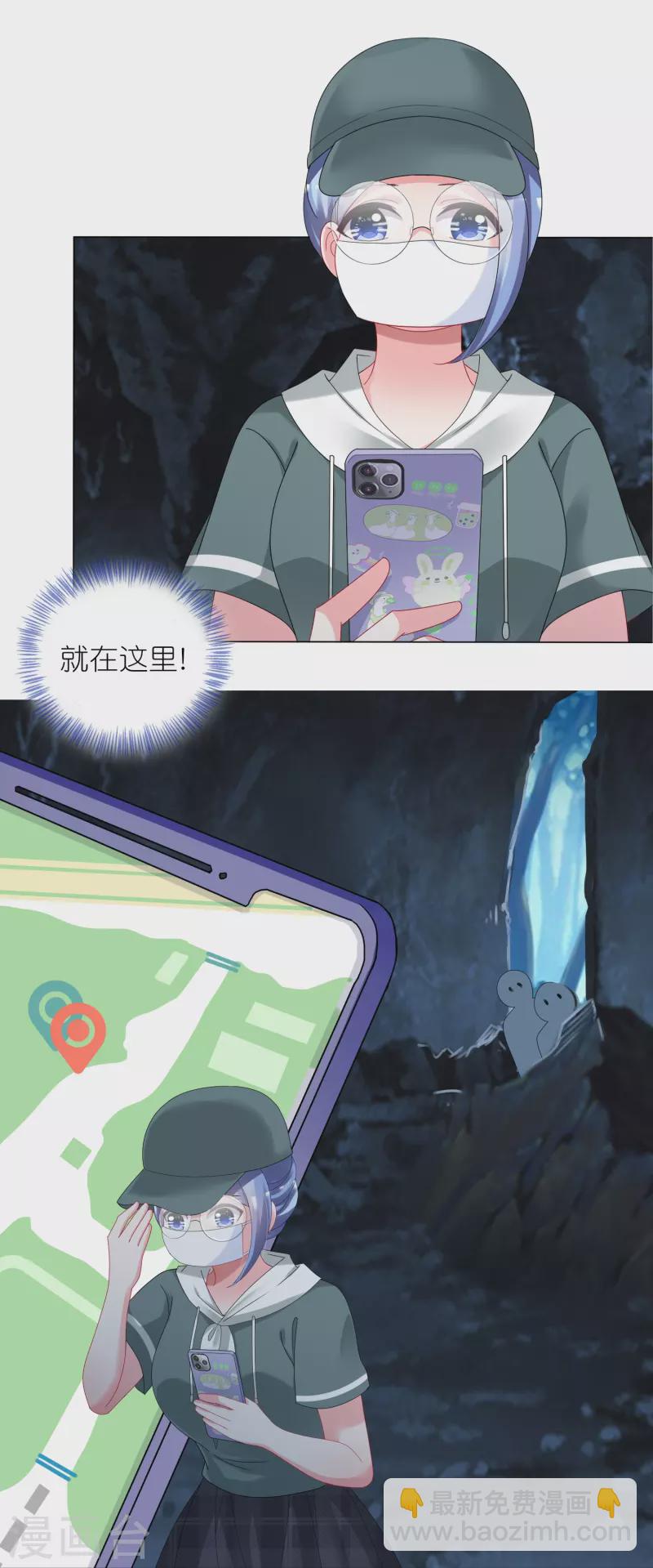 第434话-第435话