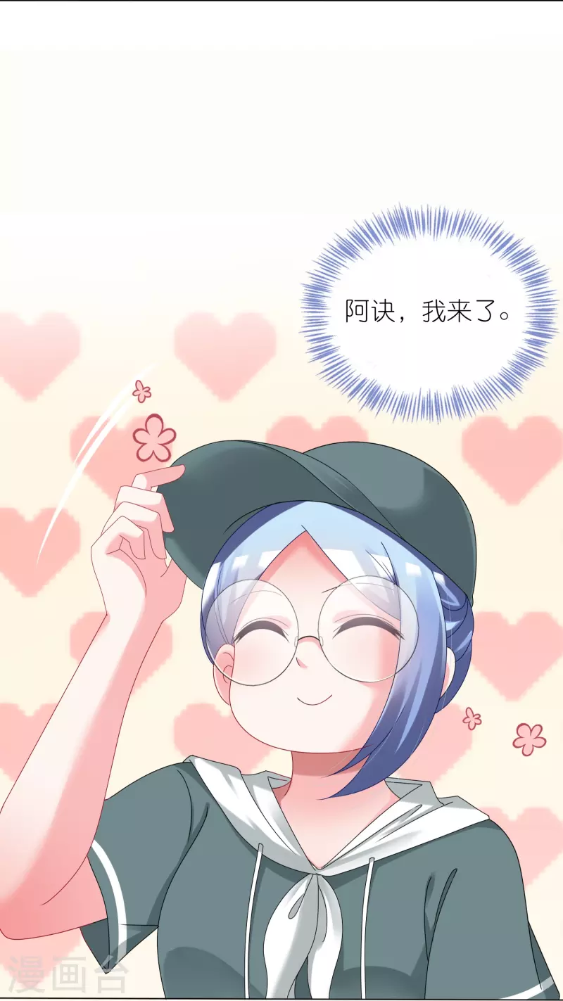 第434话-第435话