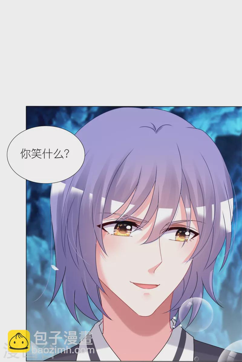 第434话-第435话
