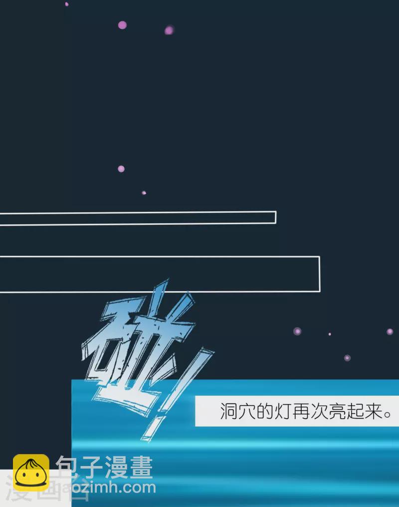 第436话-第437话