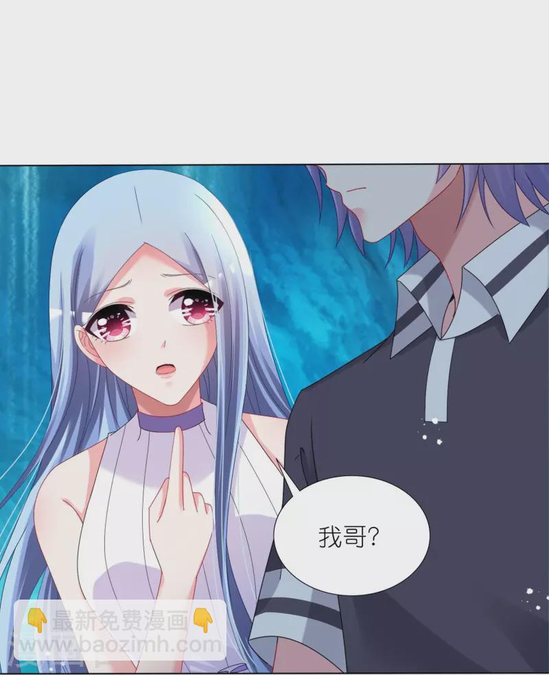 第436话-第437话