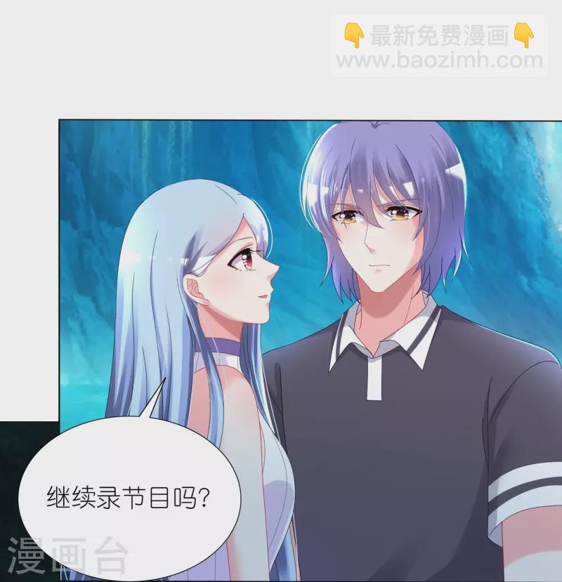 第436话-第437话
