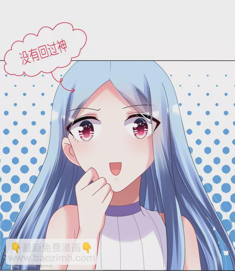 第436话-第437话