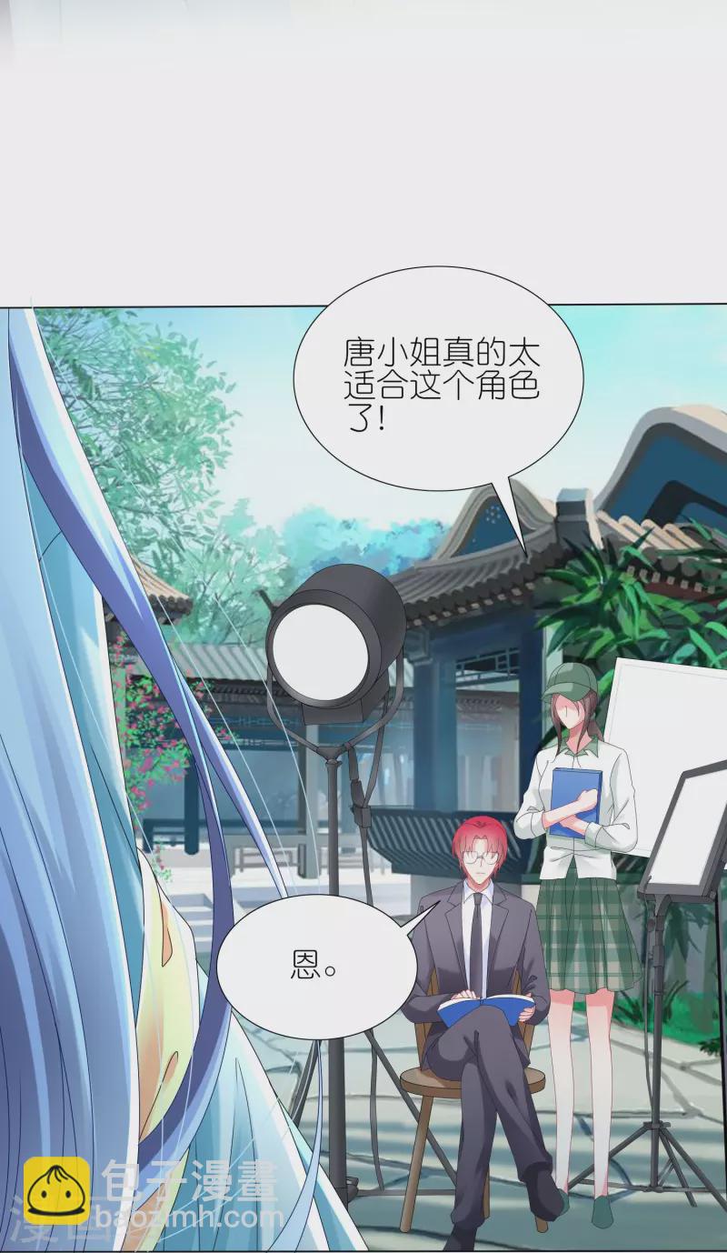 第438话-第439话