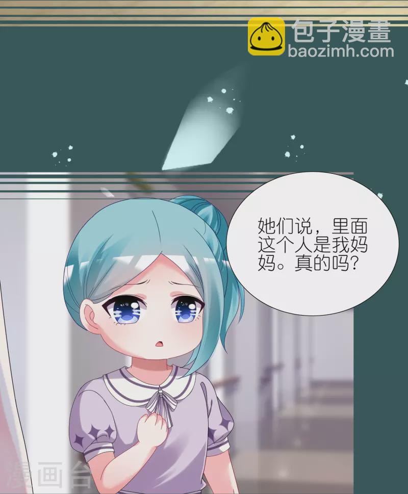 第440话-第441话