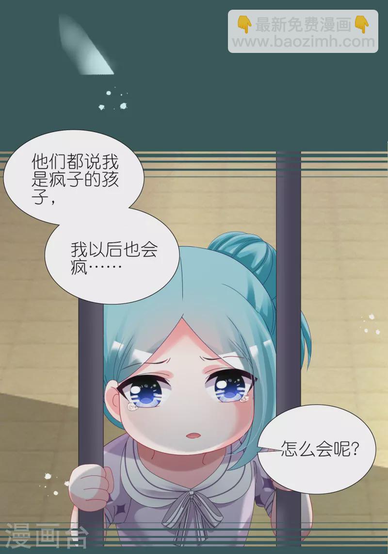第440话-第441话