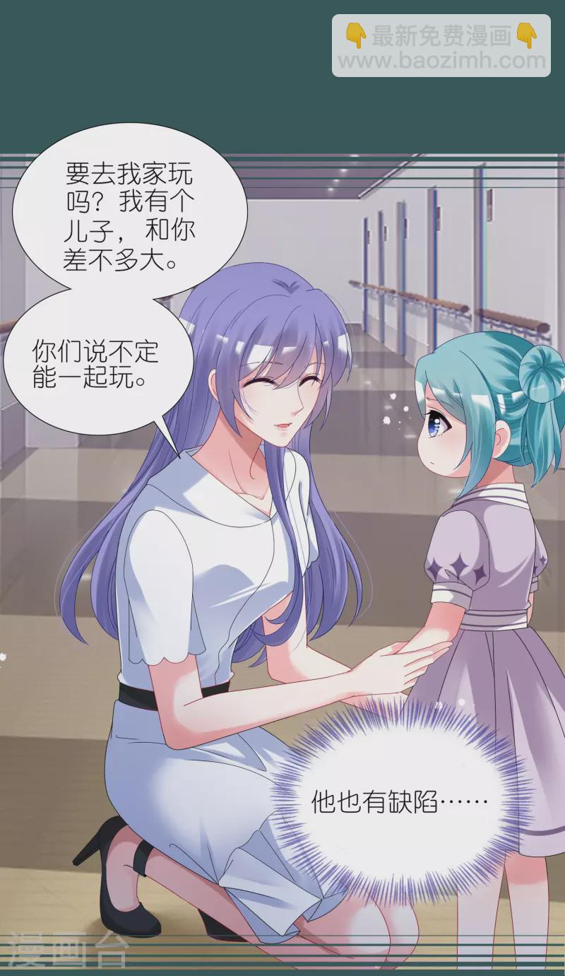 第440话-第441话